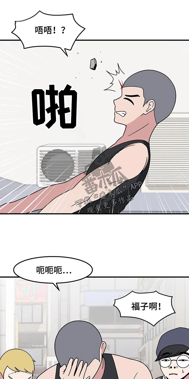 第83章：快跑26