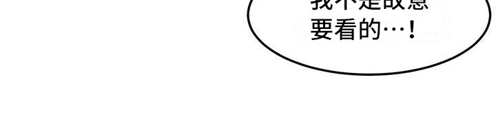 第15章：看见了10