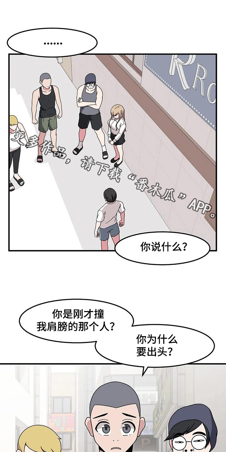 第83章：快跑0