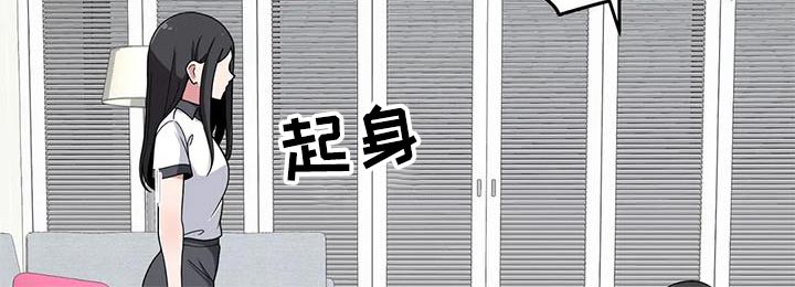 第58章：触碰9