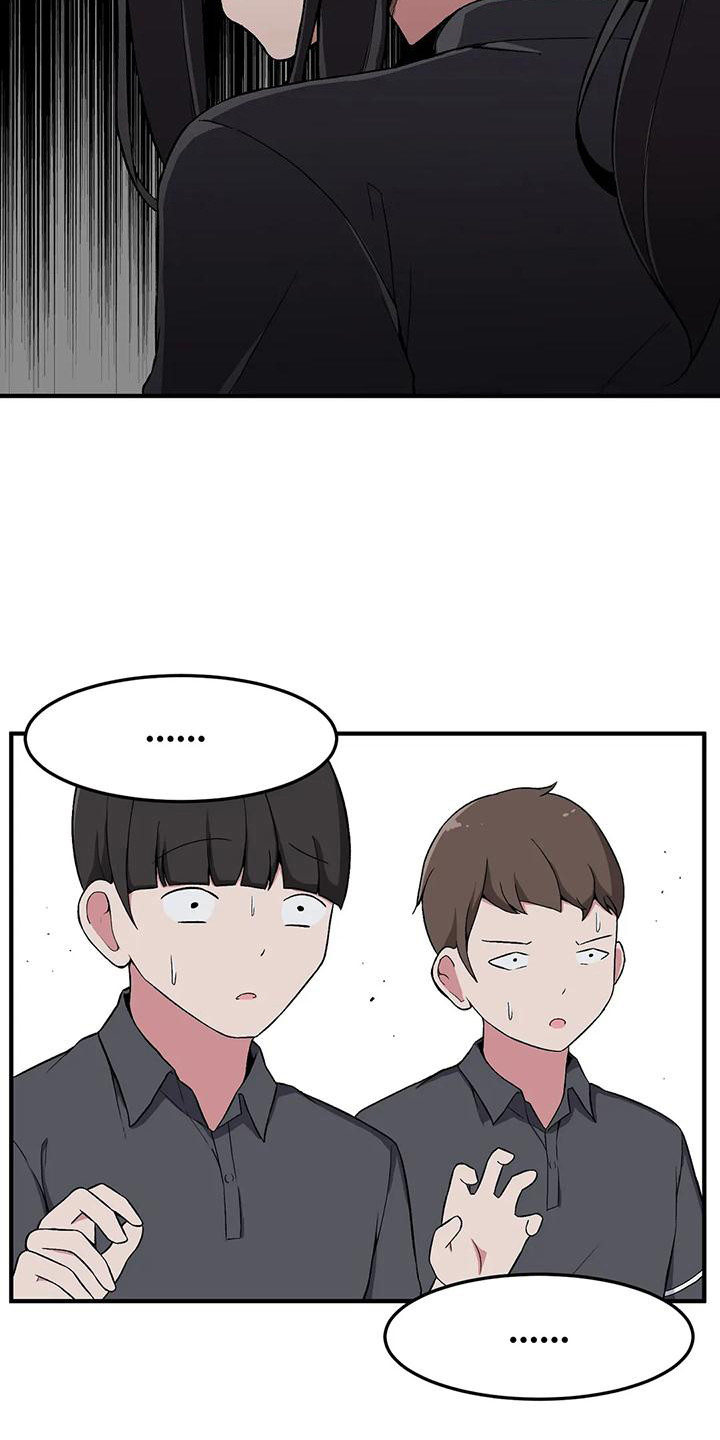 第14章：打赌15