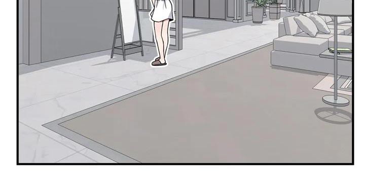 第47章：理想型8