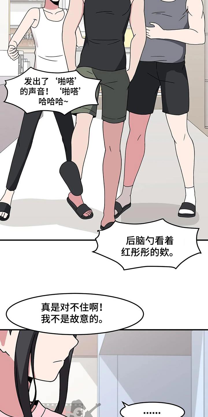 第83章：快跑12