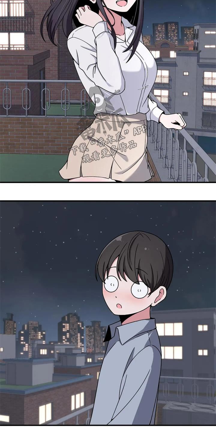 第45章：秘密场所20