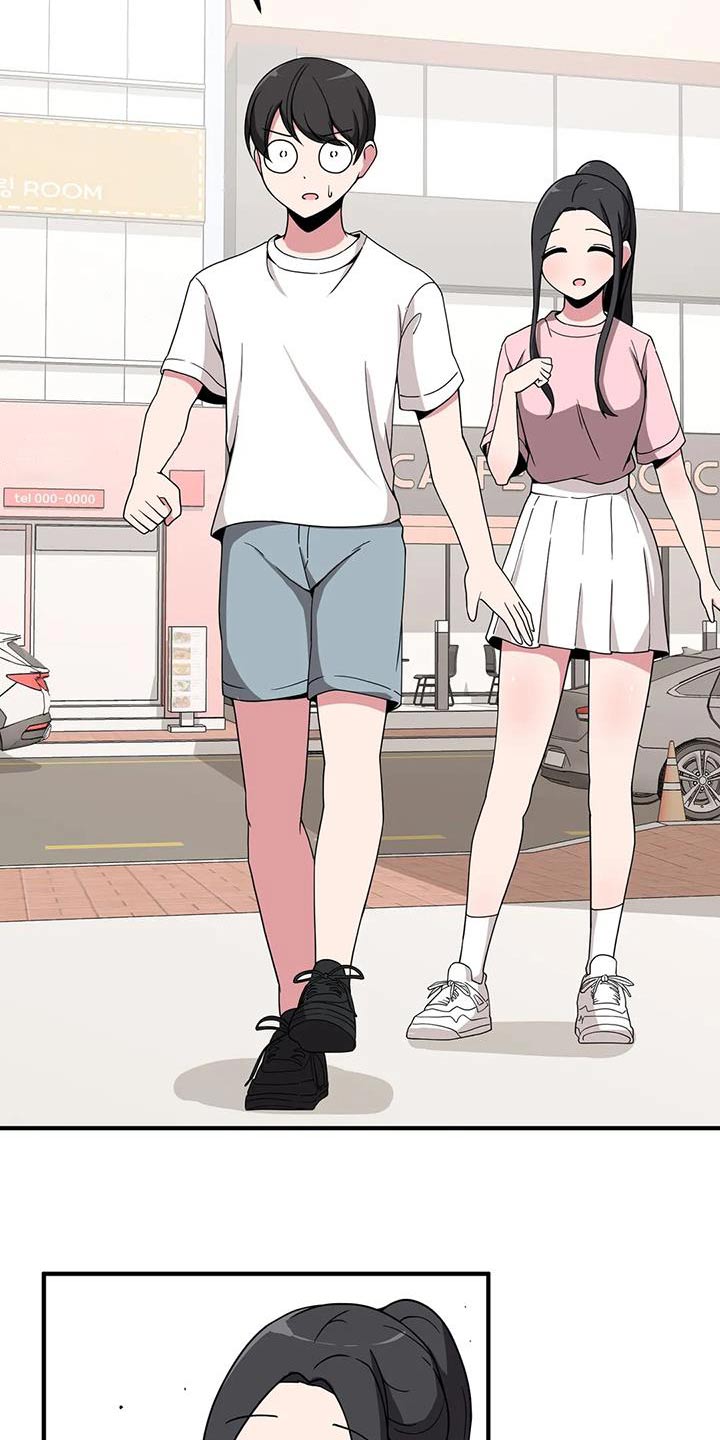 第82章：挺身而出23