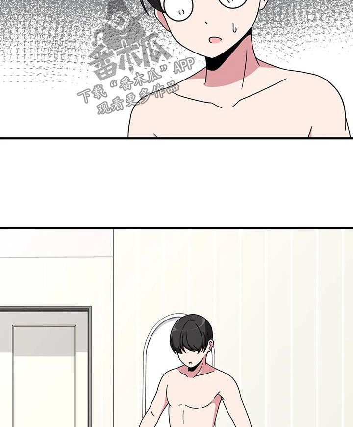 第81章：运动10