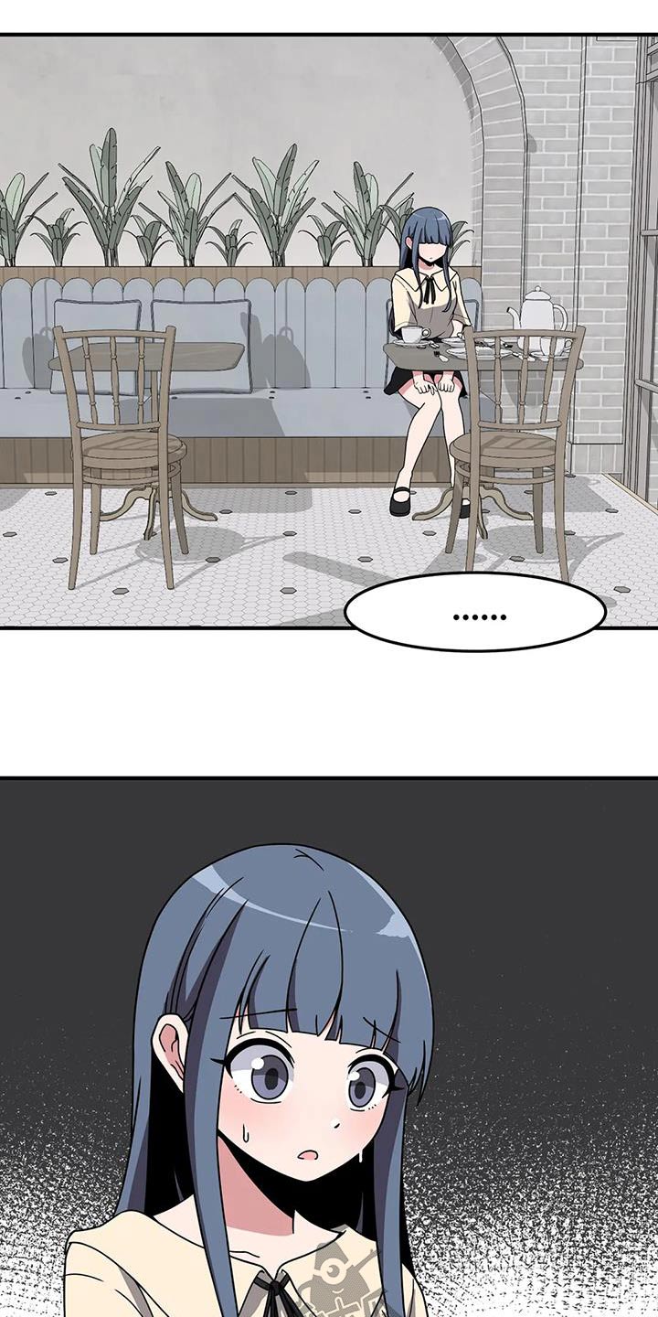 第78章：别哭9
