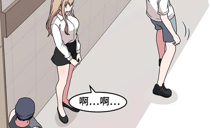 第83章：快跑5