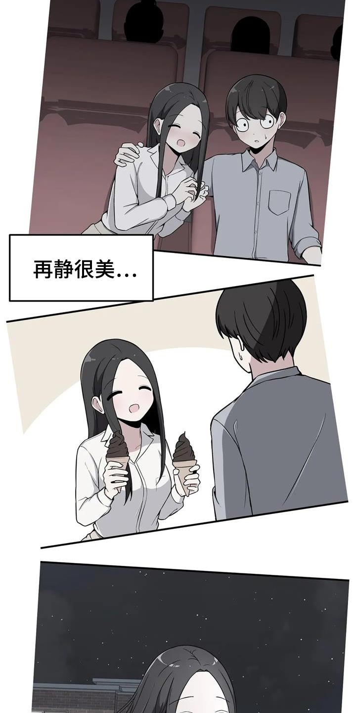 第46章：试一试2