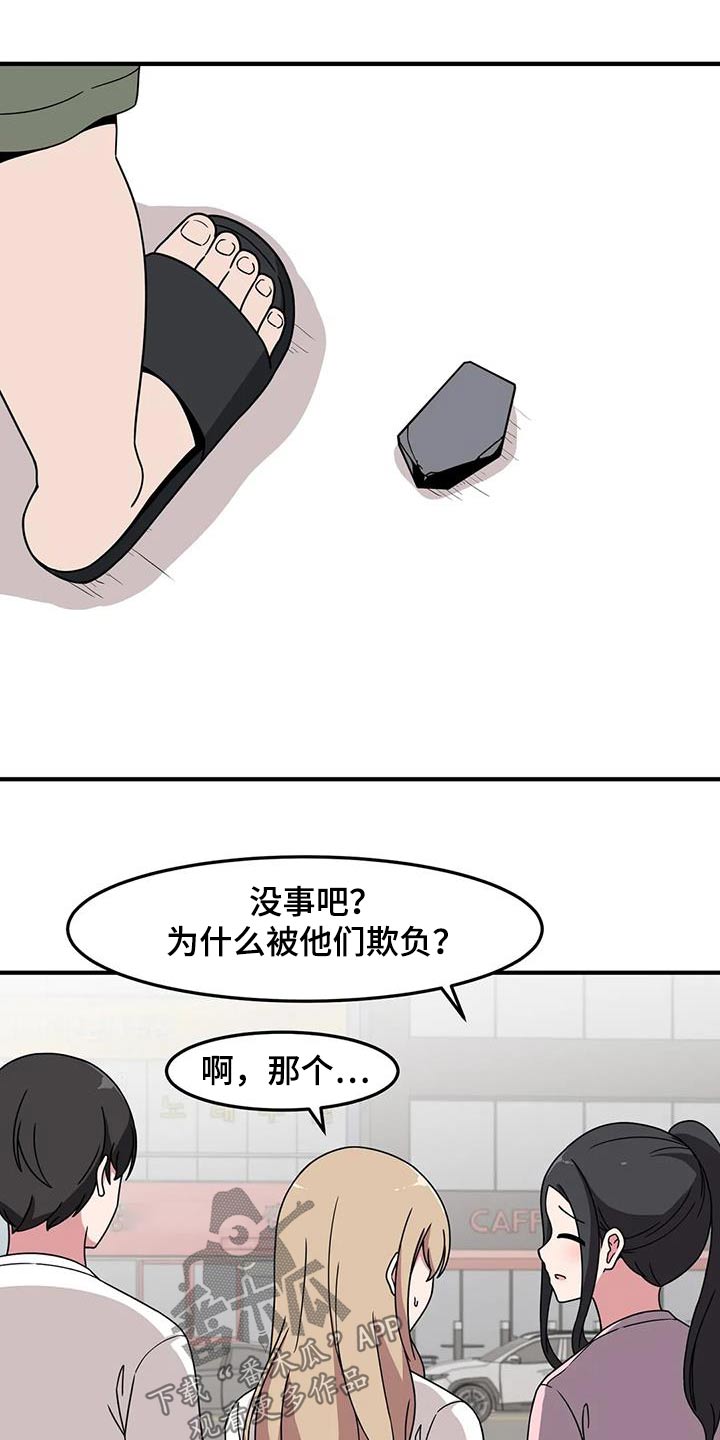 第83章：快跑9
