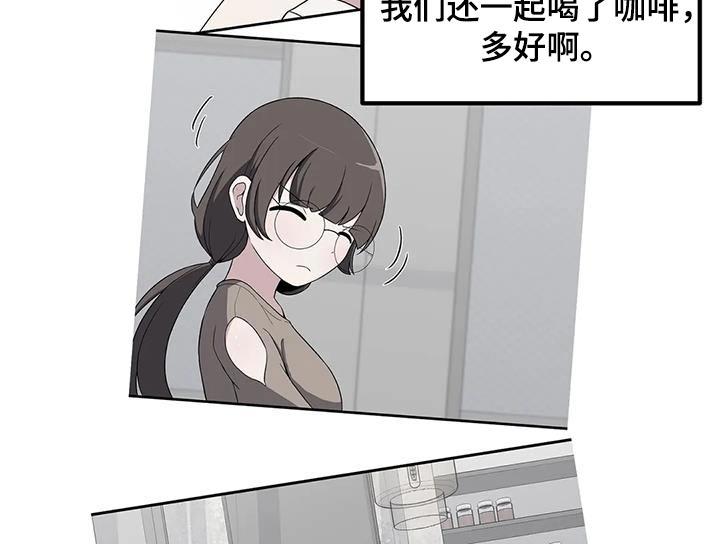 第107章：帅哥8