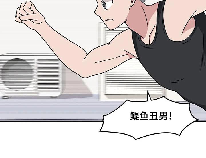 第83章：快跑25