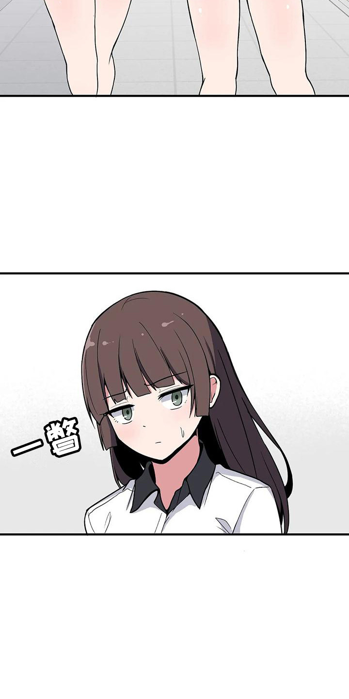 第27章：搞不懂22