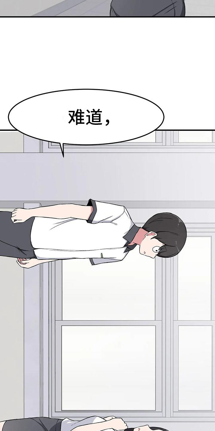 第19章：解释19