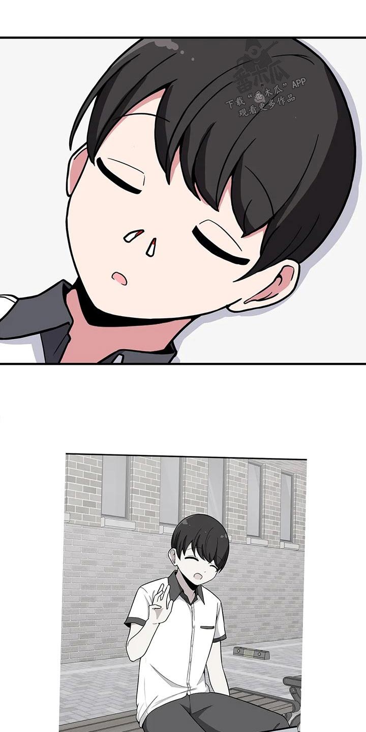 第54章：谢谢你18