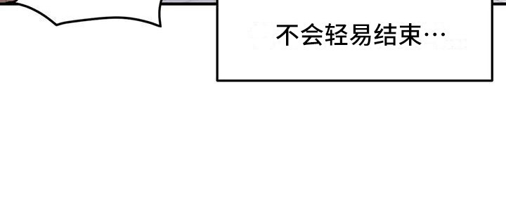 第18章：纠缠9