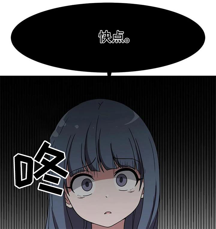 第63章：海边19
