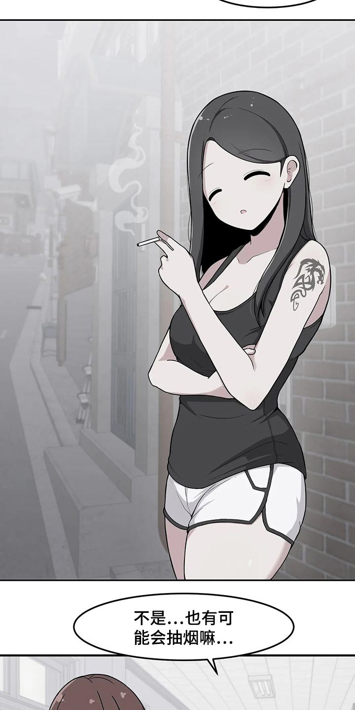 第37章：熟悉5