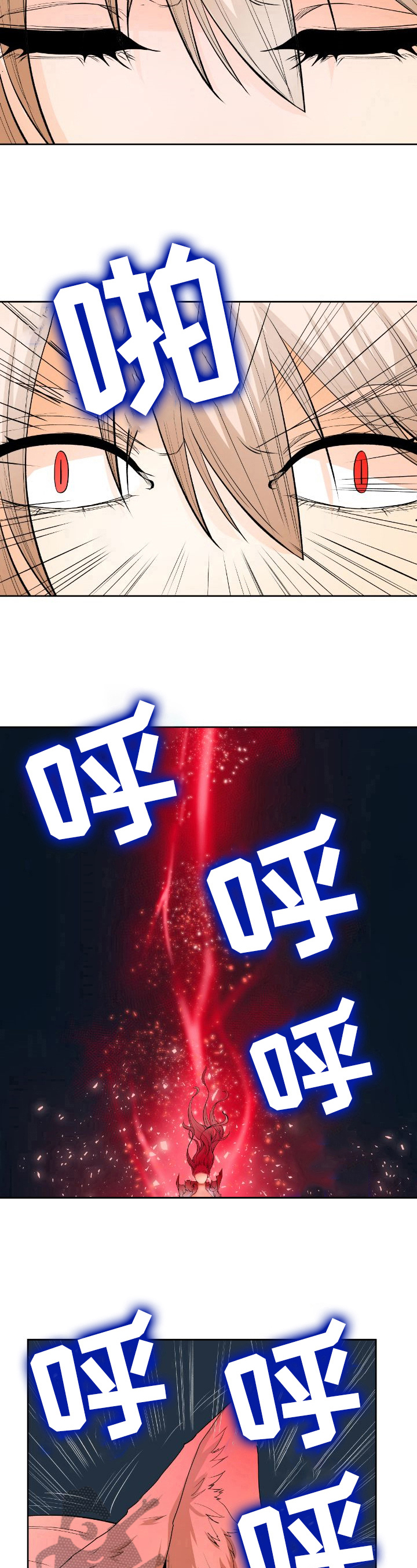 第20章：新形态7