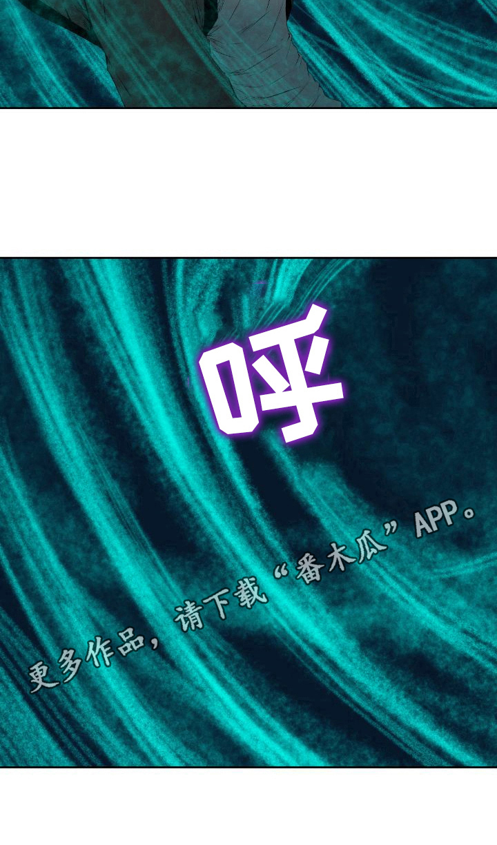 第21章：战斗9