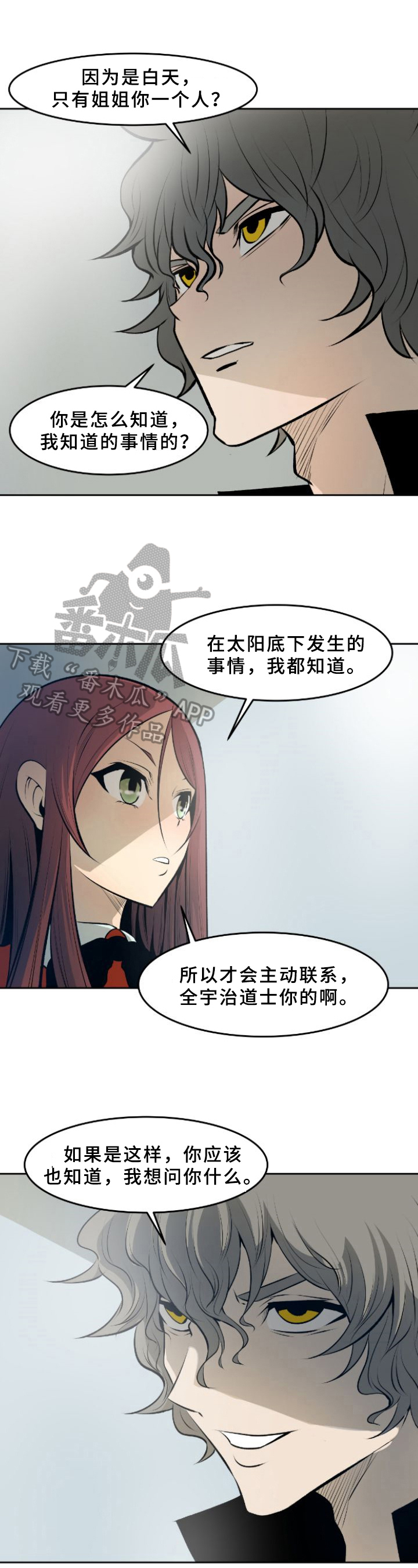 第37章：答疑0