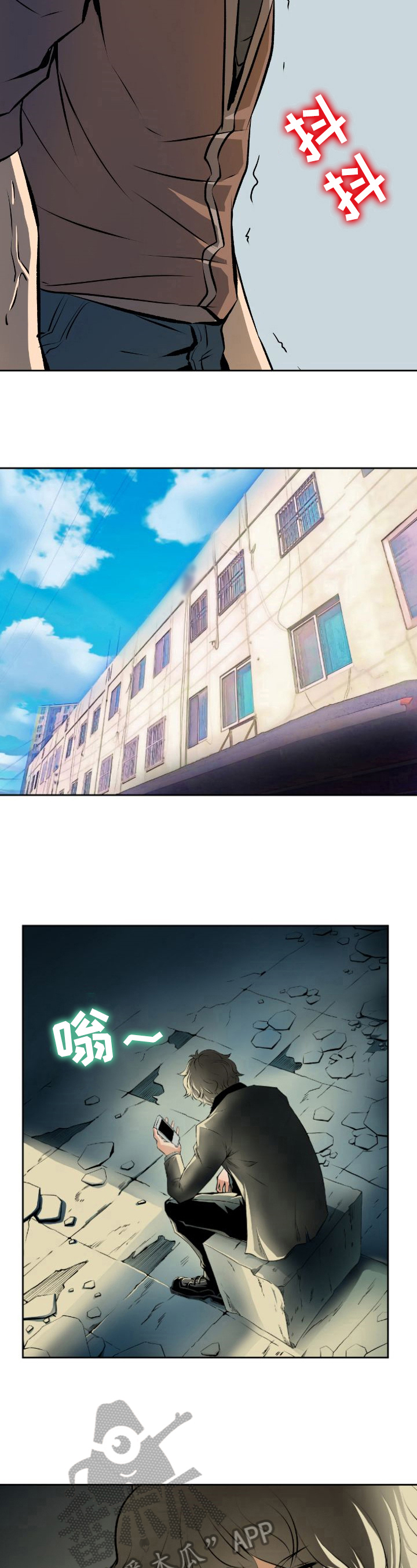 第40章：要求3