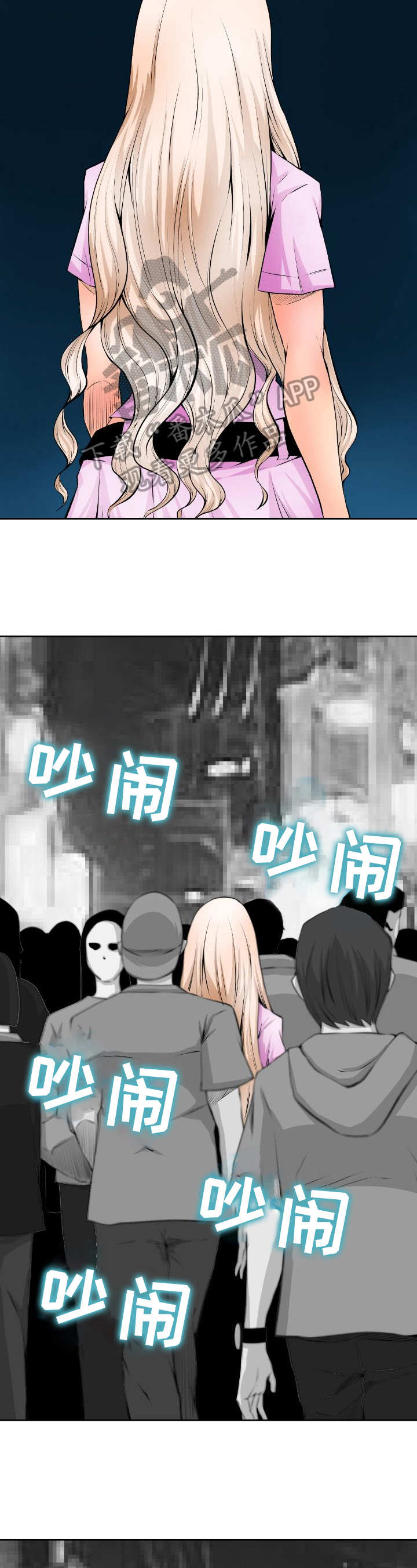 第15章：原因1