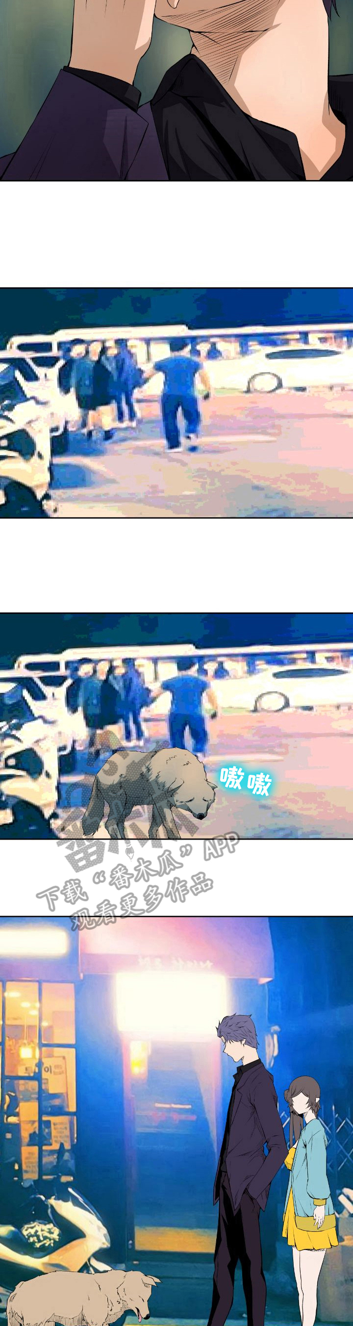 第15章：原因4