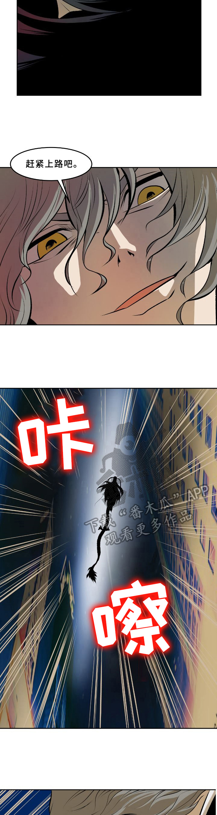第34章：疑惑1