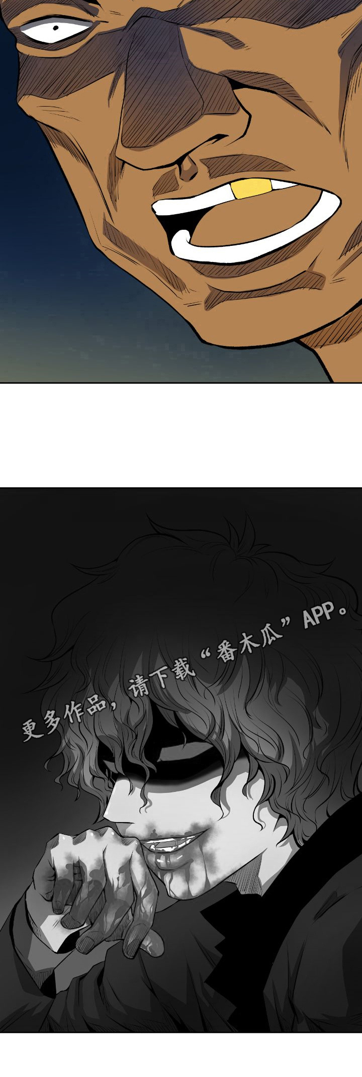 第28章：命令10