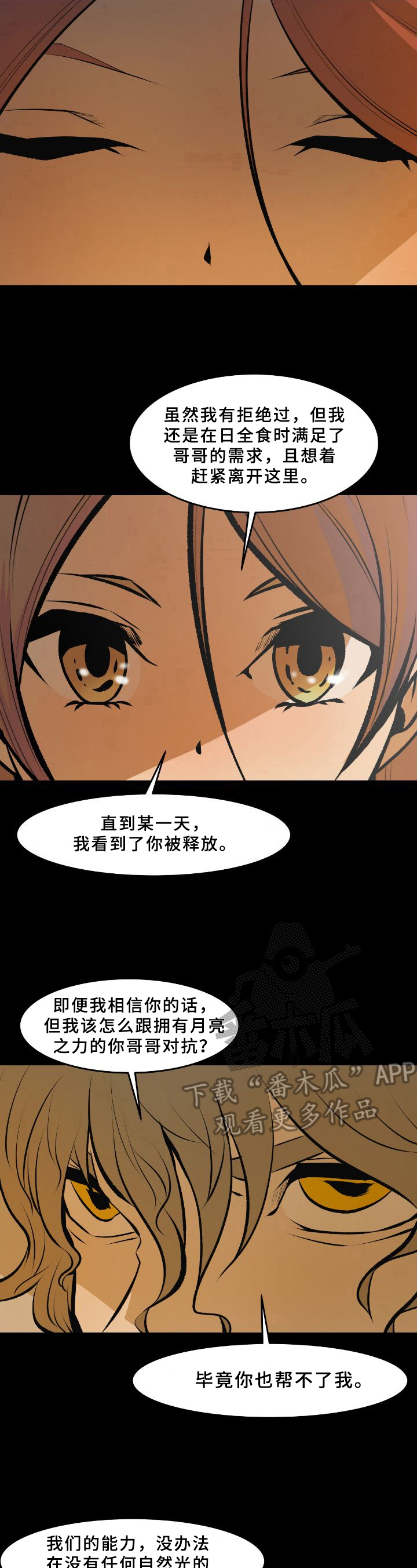 第39章：请求4