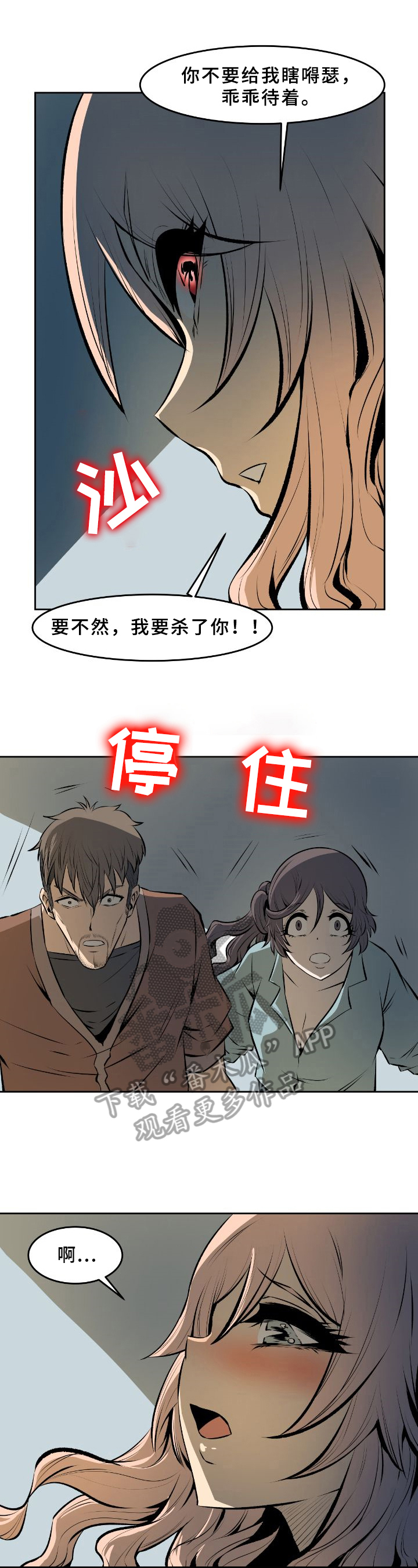 第39章：请求0