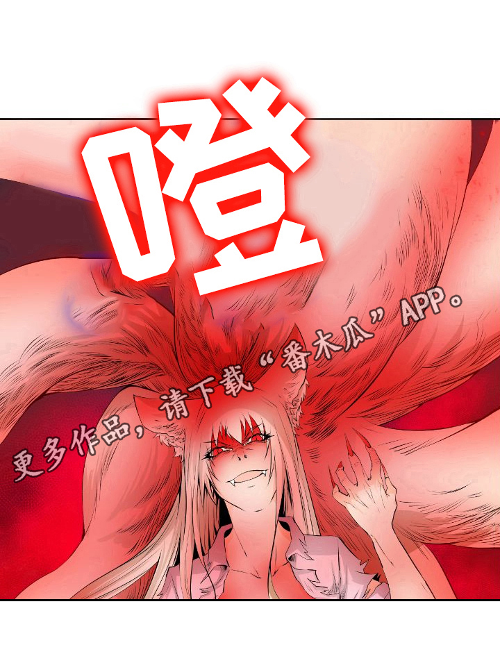 第20章：新形态9