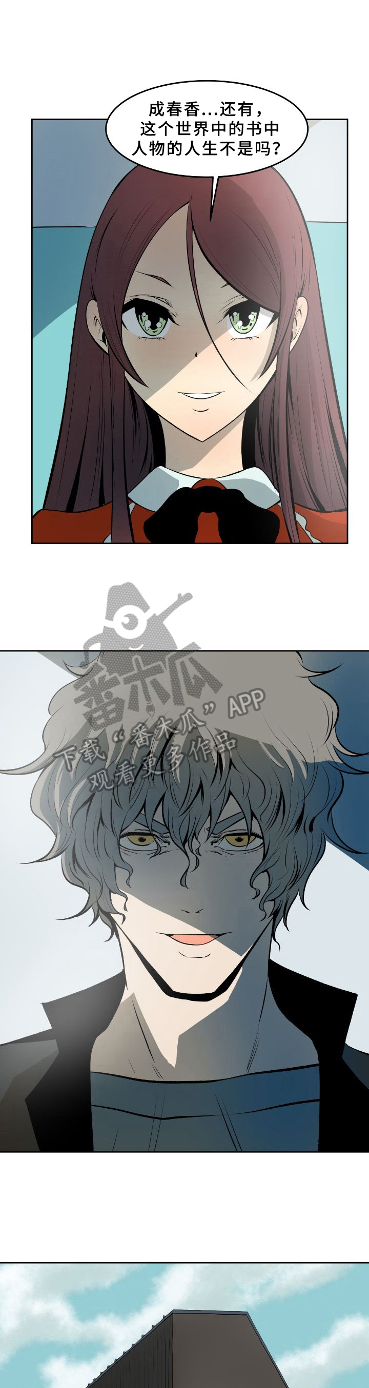 第37章：答疑1