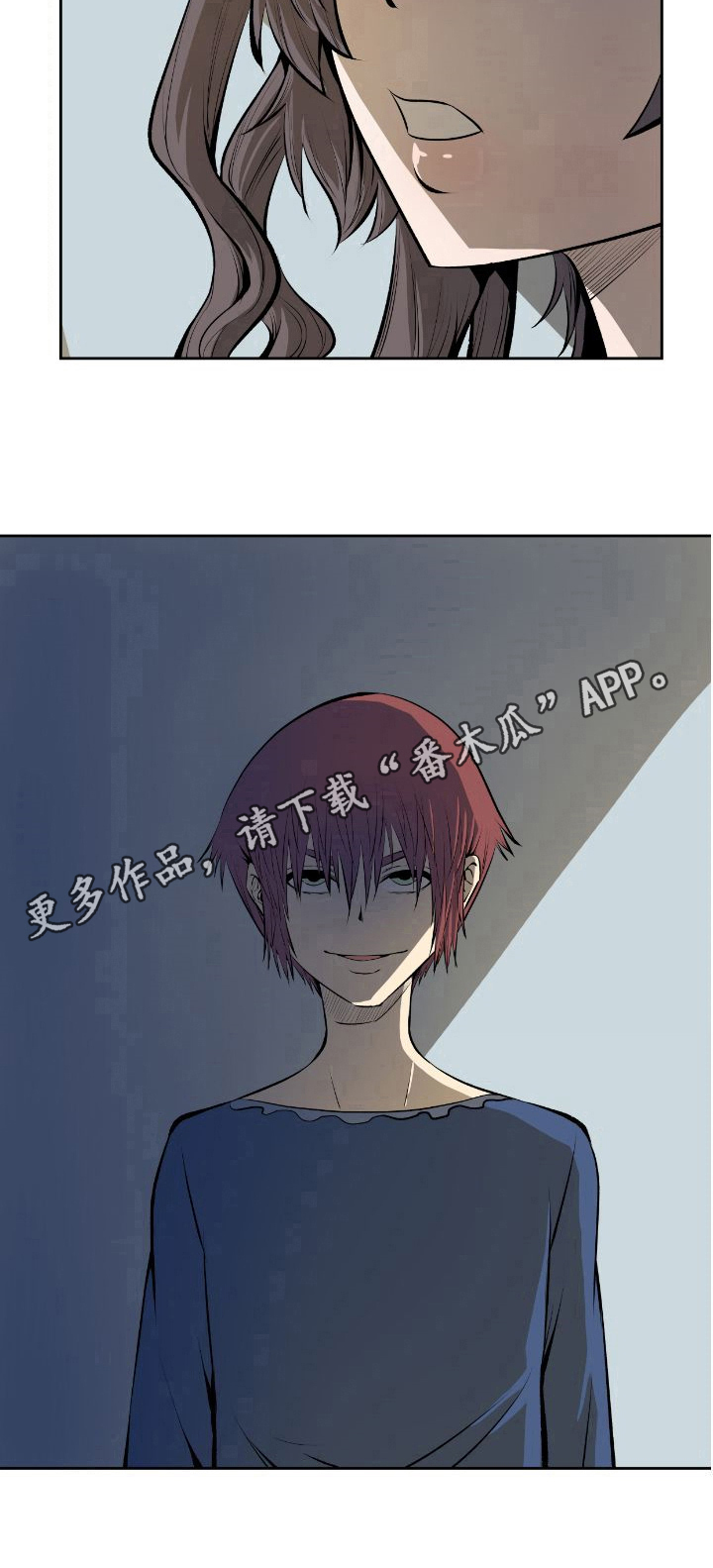 第40章：要求9