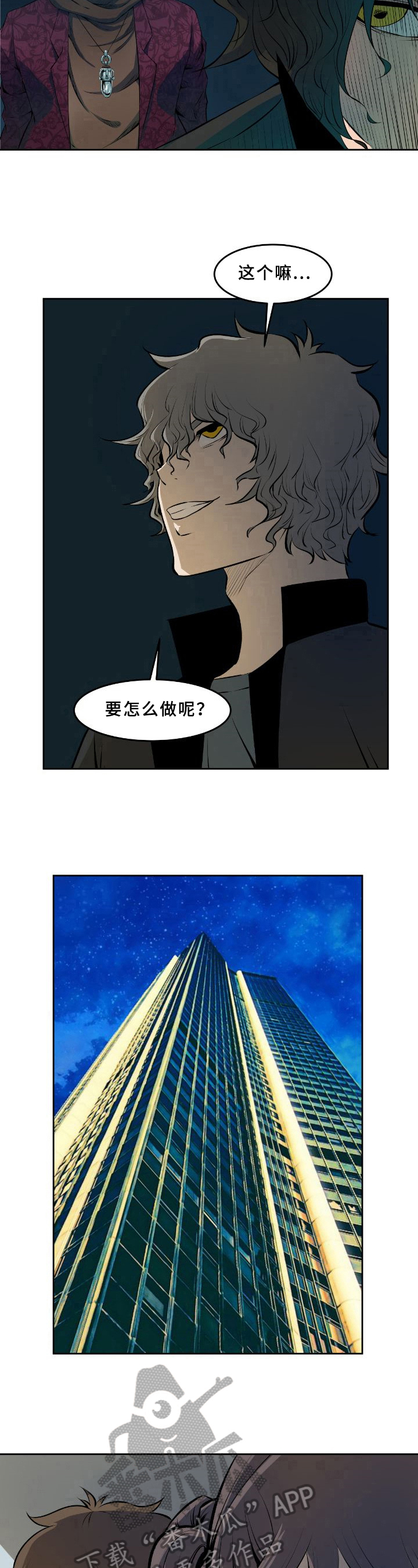 第39章：请求7