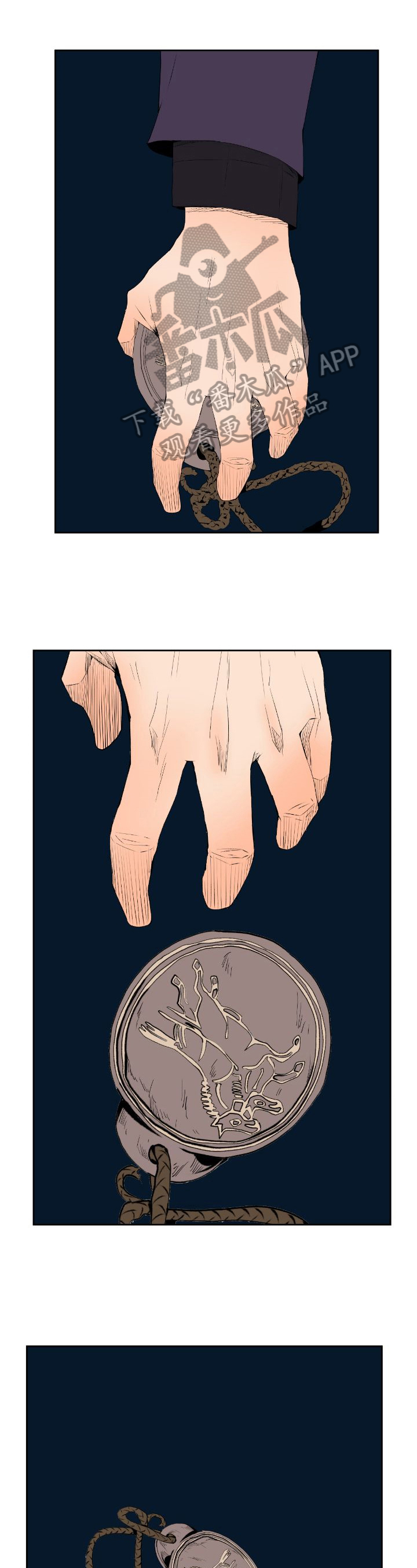 第23章：苏醒0