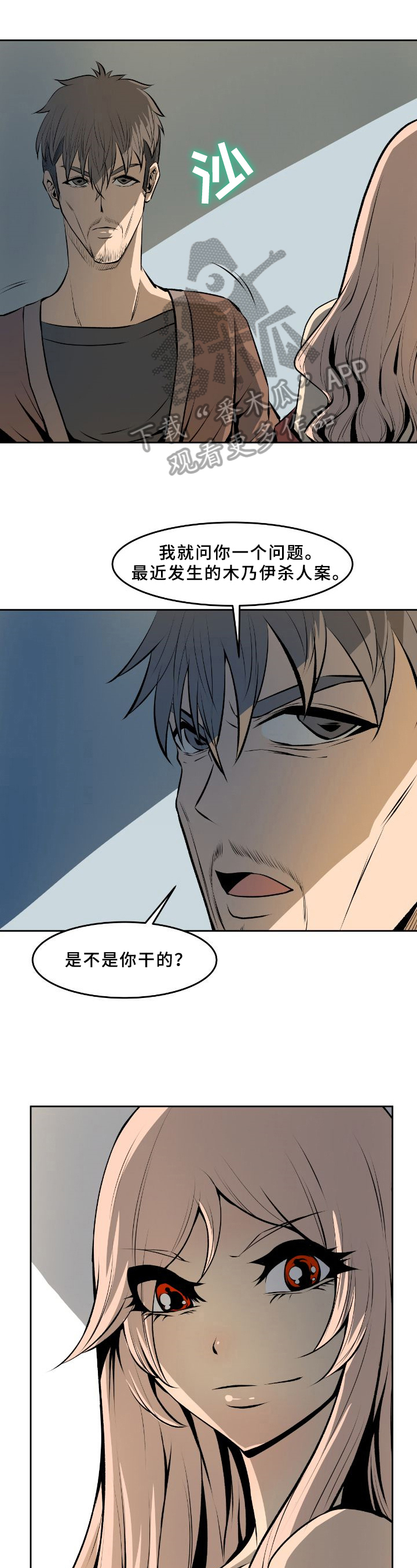 第40章：要求0