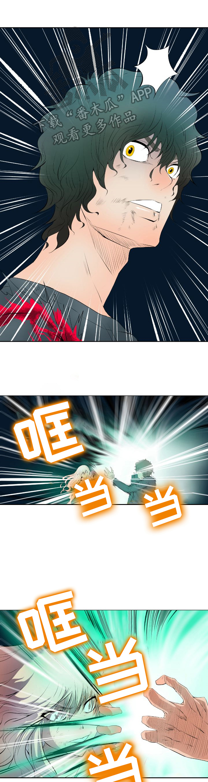第24章：退场0