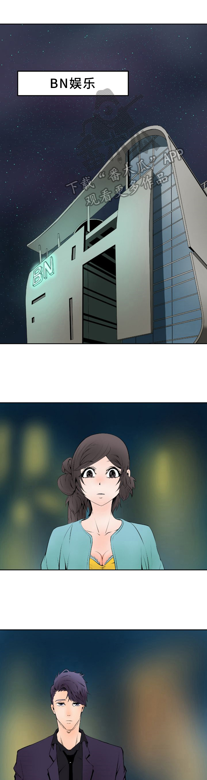 第13章：气味0