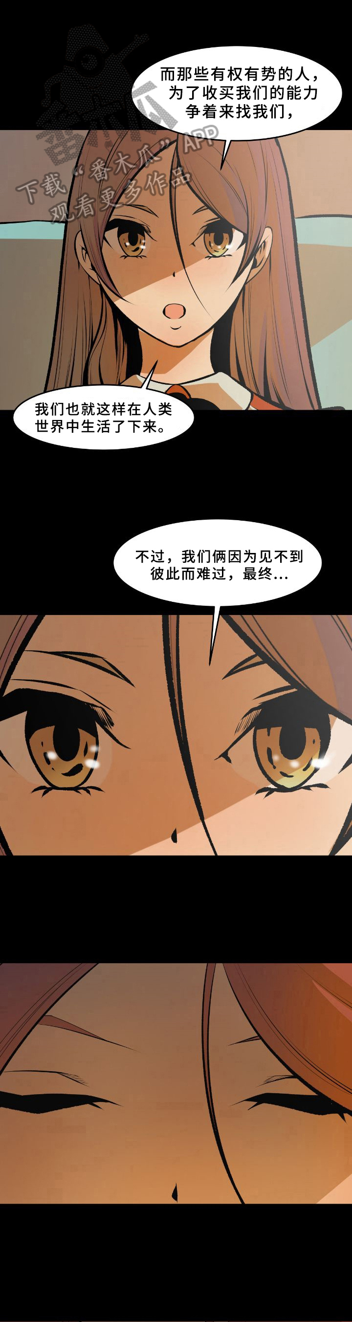 第39章：请求3