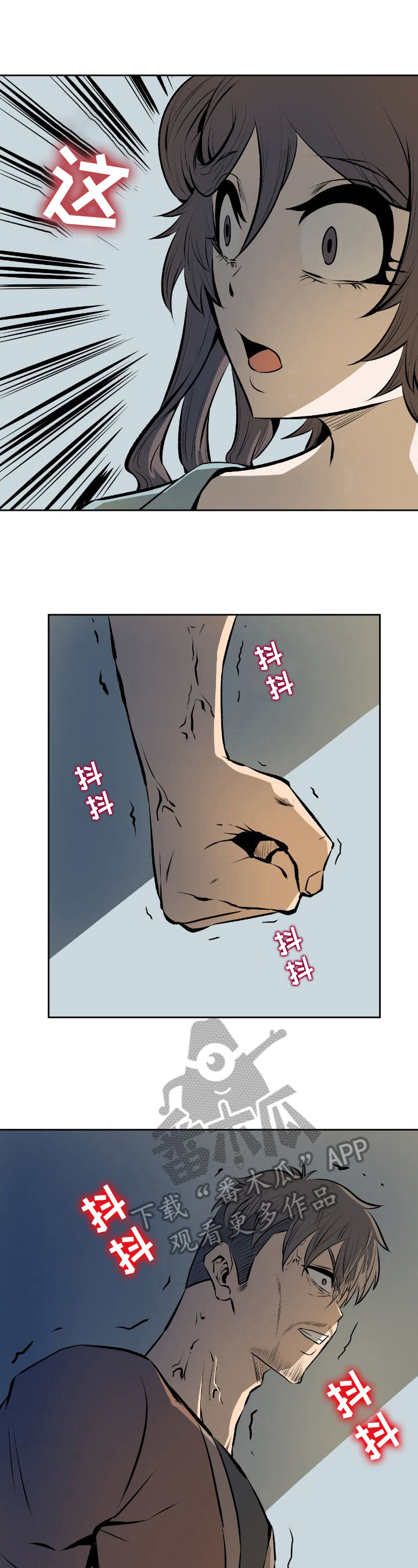 第40章：要求2