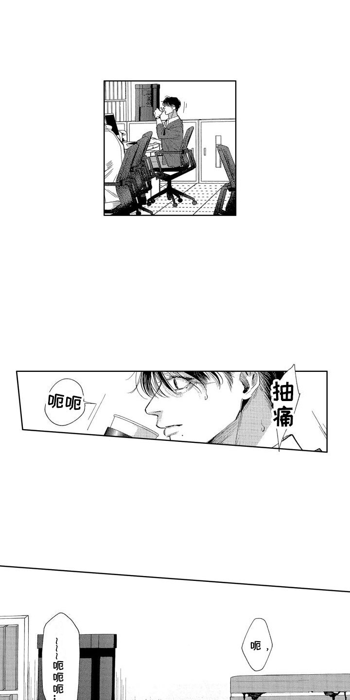 第11章：大卖8