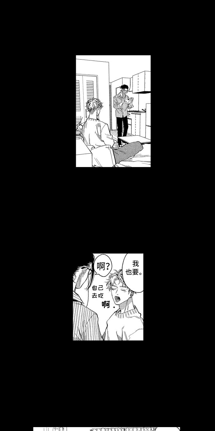 第2章：文学11