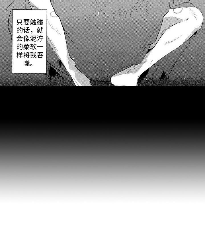 第22章：思索16