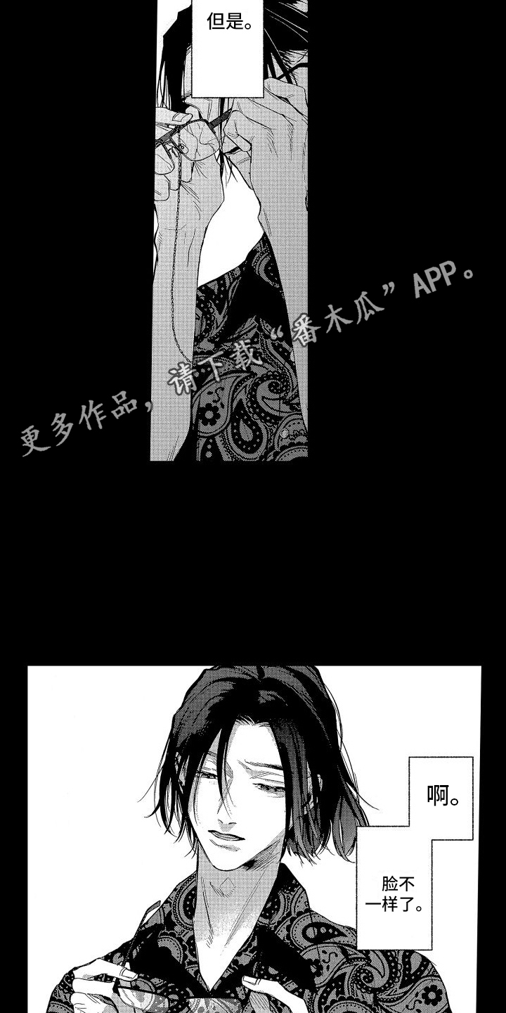 第22章：思索9