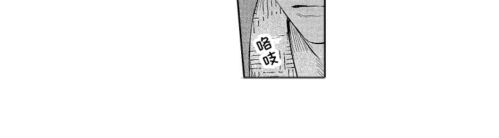 第15章：惩罚 14
