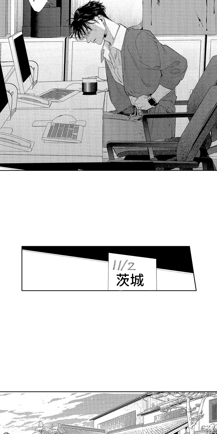 第11章：大卖9