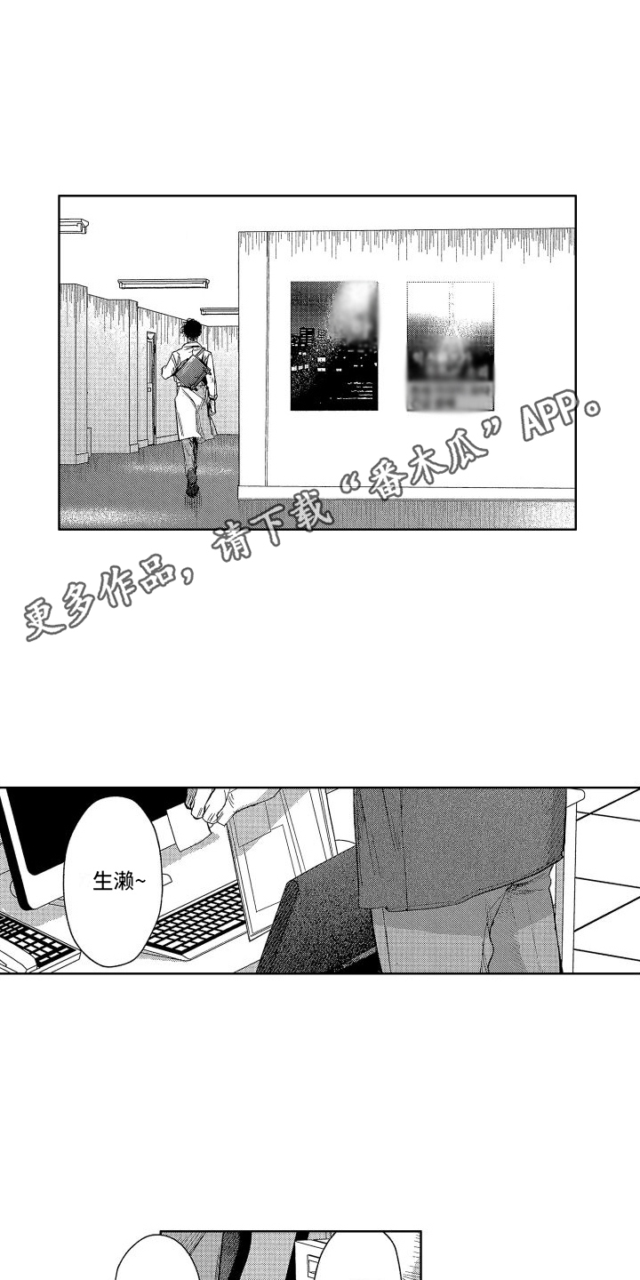 第11章：大卖4