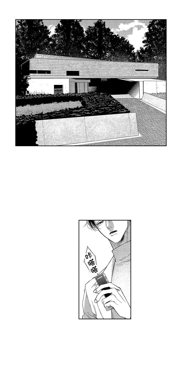 第11章：大卖12